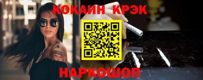 мдма Коммунар