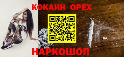 тгк Комсомольск-на-Амуре