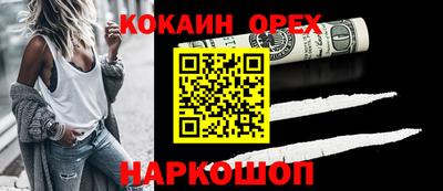 мдма Коммунар