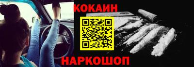 тгк Комсомольск-на-Амуре