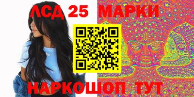 мдма Коммунар