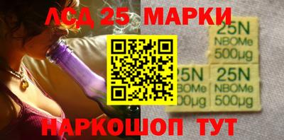 мдма Коммунар
