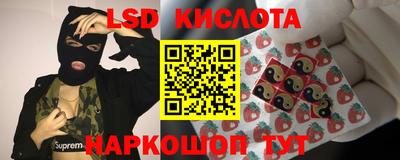 мдма Коммунар