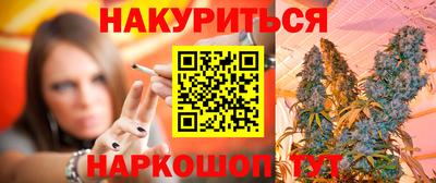 мдма Коммунар