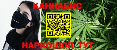 мдма Коммунар