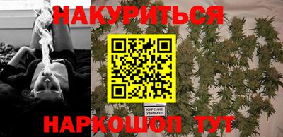 мдма Коммунар