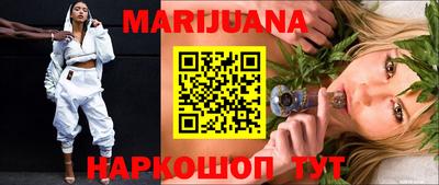 тгк Комсомольск-на-Амуре