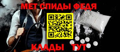 мдма Коммунар