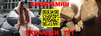 наркотики Конаково