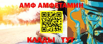 мдма Коммунар