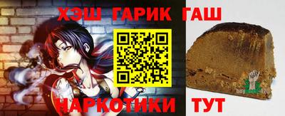 наркотики Конаково