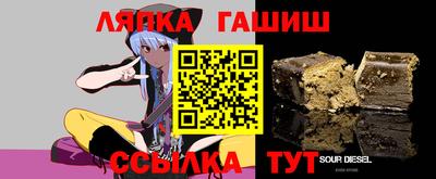 мдма Коммунар