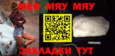 наркотики Конаково