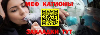 наркотики Конаково